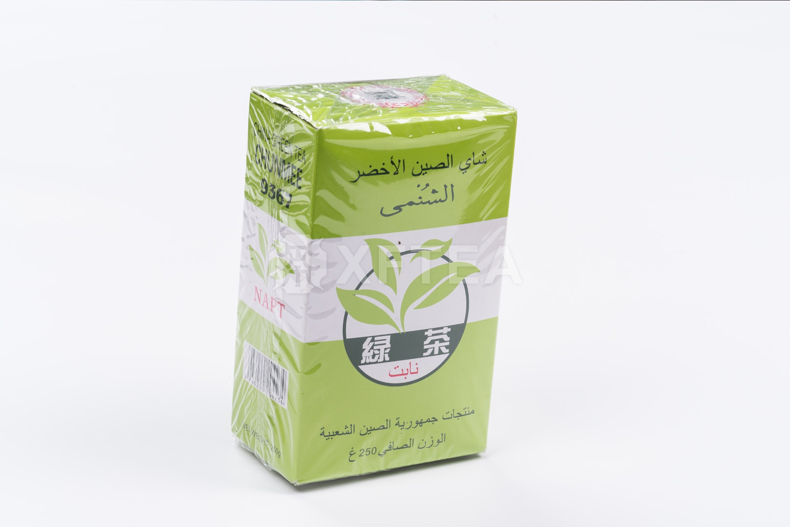 Box 9367 250g