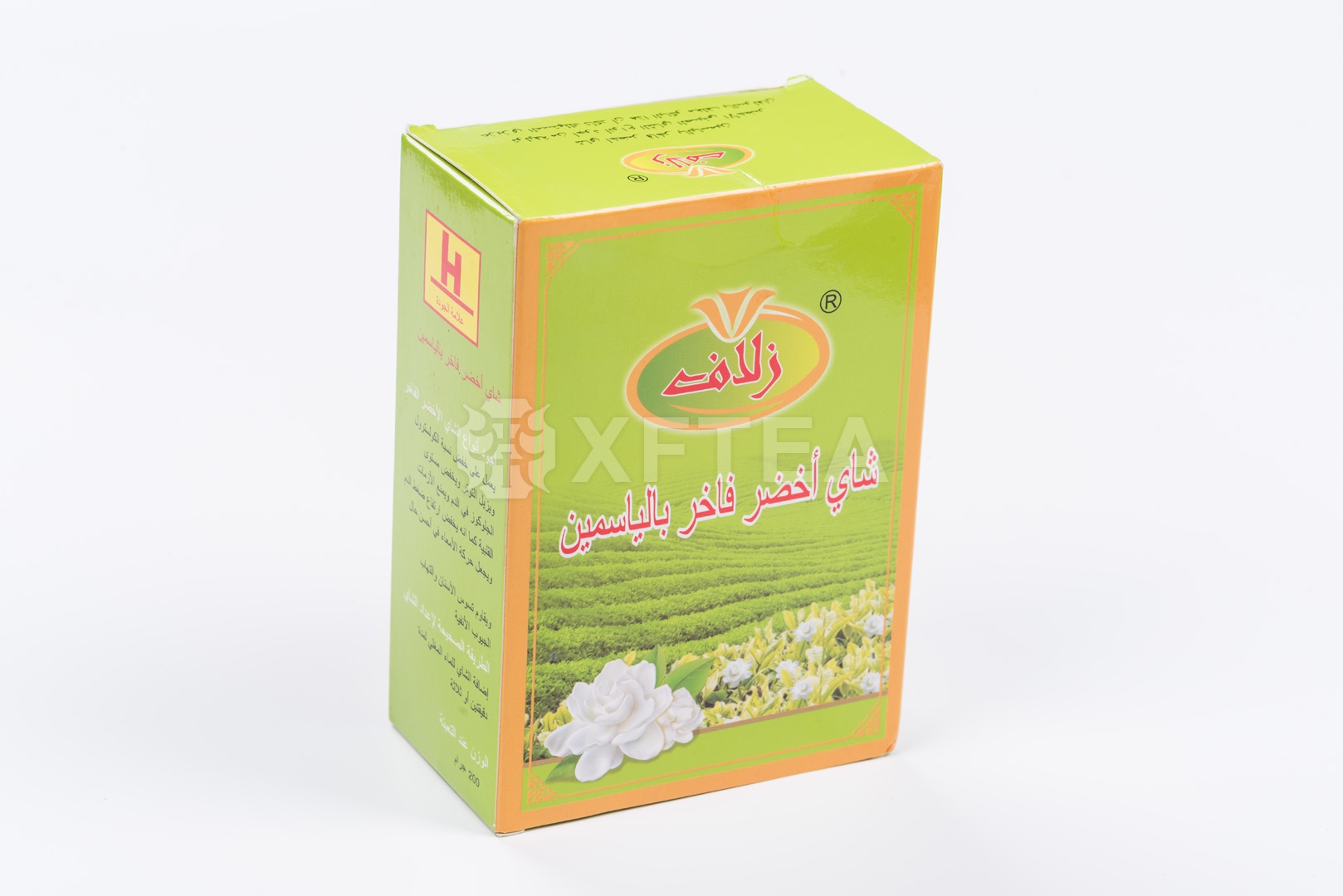 Box Green tea with jasmine 200g